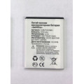 Аккумулятор для Samsung i9100 S2 / i9103 / i9105  EB-F1A2GBU