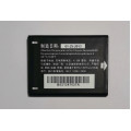 Аккумулятор для Alcatel CAB31L0000C1, Alcatel One Touch 720, 2000, 2004G