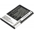 Аккумулятор для Alcatel TLiB5AA, CAB150000SC1, CAB31Y0002C1, Alcatel 995, МТС 968, Мегафон SP-A10 - CS-OT995XL от компании Cameron Sino