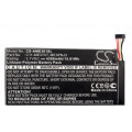 Аккумулятор для Asus C11-ME370T, ME370T, Nexus 7 - CS-AME301SL CameronSino