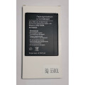 Аккумулятор для BQ-5500L Advance, BQ-5508L Next, BQ-5520L Silk, 2500mAh