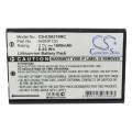 Аккумулятор для Wi-Fi роутера D-Link 445NP120, D-Link DWR-131, D-Link DIR-506L - CS-EX6210RC компании Cameron Sino