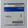 Аккумулятор для Fly BL4247 (iQ-442,iQ-448) / Explay Golf