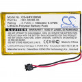 Аккумулятор для Garmin Vivoactive HR 361-00090-00 CS-GRV200SH Cameron Sino