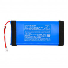 Аккумулятор для Harman/Kardon Omni 50+, Omni 50 Plus, Harman/Kardon GSP0850110, 606090-2S - CS-HKM500SL от компании Cameron Sino
