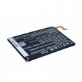 Аккумулятор CS-HTM900SL для HTC M9