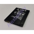 Аккумулятор для Huawei HB434666RBC, E5573, E5575, E5577, Мегафон MR150-3, Билайн E5573, МТС 8210FT, МТС 8214F