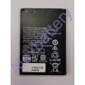 Аккумулятор для Huawei HB434666RBC, E5573, E5575, E5577, Мегафон MR150-3, Билайн E5573, МТС 8210FT, МТС 8214F