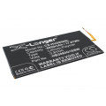 Аккумулятор HB3080G1EBW для Huawei S8-301L CS-HUS800SL
