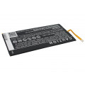 Аккумулятор HB3080G1EBW для Huawei S8-301L CS-HUS800SL