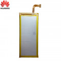 Аккумулятор HB3742A0EBC для Huawei Ascend P6