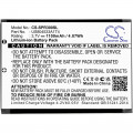 Аккумулятор для регистратора Koonlung LSQ-88, KB-02, KB-04 камеры Spare MiniDVR 3, US804533A1T4, Extreme HD, HoytTech HD1, Angel Eye 550H - CS-SPR300SL от компании Cameron Sino
