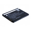 Аккумулятор для LG BL-52UH / L65 / L70 / D320 CS-LKD320SL Cameron Sino