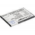 Аккумулятор для LG BL-45A1H / K10 / K430DS CS-LKF670XL Cameron Sino