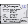 Аккумулятор для LG BL-49SF / G4s / H736 / G4 Beat / H734 - CS-LKH735XL Cameron Sino