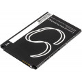 Аккумулятор для LG BL-41A1HB K200 CS-LKK200SL Cameron Sino