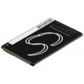 Аккумулятор для LG BL-46ZH / K7 / X210DS / K8 LTE / K350E CS-LMS330SL Cameron Sino
