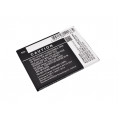 Аккумулятор для LG BL-45B1F / V10 K530 CS-LVS990XL Cameron Sino