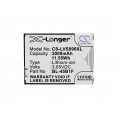 Аккумулятор для LG BL-45B1F / V10 K530 CS-LVS990XL Cameron Sino