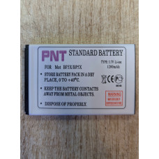 Аккумулятор для Motorola Defy / Bravo / MB525 / XT760 / XT535 на 1200 mAh от компании PNT цвет белый