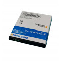 Аккумулятор для Motorola BP6X, Motorola Droid 2, Milestone 2 XT720, SNN5843 РАСПРОДАЖА - от компании Craftmann