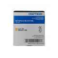 Аккумулятор для Motorola BP6X, Motorola Droid 2, Milestone 2 XT720, SNN5843 РАСПРОДАЖА - от компании Craftmann