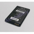 Аккумулятор для Fly BL4205, BL4701, BL6411, Fly DS105, TS91 др. см. описание