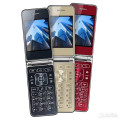 Аккумулятор для Vertex C312, M103, Vertex S104