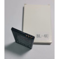 Аккумулятор усиленный для Maxvi M5, Maxvi MB-1003 на 1200 mAh