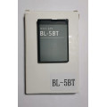 Аккумулятор для Nokia BL-5BT, Nokia N75, 7510, 2600 classic, 7510 Supernova