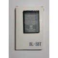 Аккумулятор для Nokia BL-5BT, Nokia N75, 7510, 2600 classic, 7510 Supernova