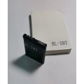 Аккумулятор для Nokia BL-5BT, Nokia N75, 7510, 2600 classic, 7510 Supernova