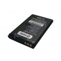 Аккумулятор для FLY Ezzy, Fly Ezzy 2(НЕ подходит к F+ Ezzy 2), Ezzy 4, Ezzy Trendy 3, BL4225, BL9100, BL9205