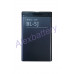 Аккумулятор для Nokia BL-5J, Nokia 5230, 5800, Nokia Lumia 525, N900, X6