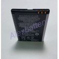 Аккумулятор для BQ-3201 Option, BQ 1851 Respect, BQ 3200, BQ BQM-3200 Berlin