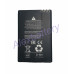Аккумулятор для Fly FF281, Fly IQ230, Fly BL6403, BL6423