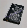Аккумулятор для Vertex D518, Vertex C305 Rev.2 ( Второй ревизии см. описание), Vertex C311