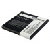 Аккумулятор для Nokia BP-5M, BL-5M, Nokia 5610, 6290 - CS-NK5MSL от компании Cameron Sino