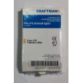 Аккумулятор для Philips A20ZCK/COP, Philips Xenium 9@9D (РАСПРОДАЖА) - от компании CRAFTMANN