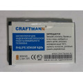 Аккумулятор для Philips AB0890AWM, Philips Xenium 9@9Z (РАСПРОДАЖА) - от компании CRAFTMANN