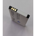 Аккумулятор для Philips A20ZDX/3ZP, Philips X100, Philips Xenium X325