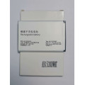 Аккумулятор для Philips AB1530DWMC, Philips  X620, Philips X2301, X830