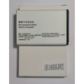 Аккумулятор для FLY Ezzy 10, Fly BL9801