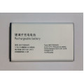 Аккумулятор для PHILIPS AB1700BWM, AB1700BWMY, PHILIPS E172, E207 (CTE207), E517