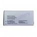 Аккумулятор для Philips AB2500BWMV, Philips E2317, Xenium E2317 на 2500 mAh