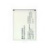 Аккумулятор для Philips AB3000GWMT, Philips S616 на 3.8 V. 3000 mAh