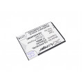 Аккумулятор для Philips ab4400awmc/Philips Xenium V387 CS-PHV387SL Cameron Sino
