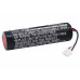 Аккумулятор для пульта Philips Pronto TSU-9600, Pronto TSU-9800, Philips PB9600, Marantz RC9001 - CS-PSU9601RC от компании Cameron Sino