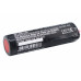 Аккумулятор для пульта Philips Pronto TSU-9600, Pronto TSU-9800, Philips PB9600, Marantz RC9001 - CS-PSU9601RC от компании Cameron Sino