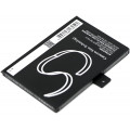 Аккумулятор для электронной книги Pocketbook Pro 602, 603, 612, Pocketbook Pro 902, Pro 912, Pro 920, 1ICP4/40/60 1S1P - CS-PTK602SL от компании Cameron Sino